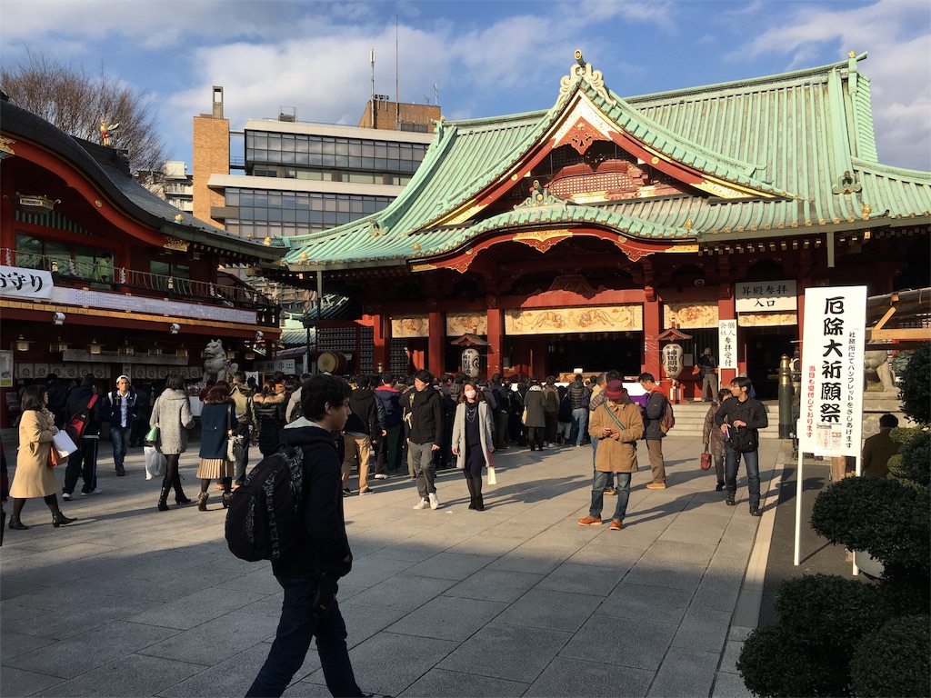 f:id:utakoya-ry88:20160131213637j:image f:id:utakoya-ry88:20160131213637j:image