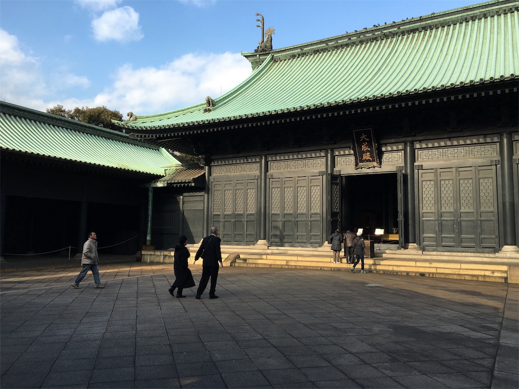 f:id:utakoya-ry88:20160131213824j:image f:id:utakoya-ry88:20160131213824j:image