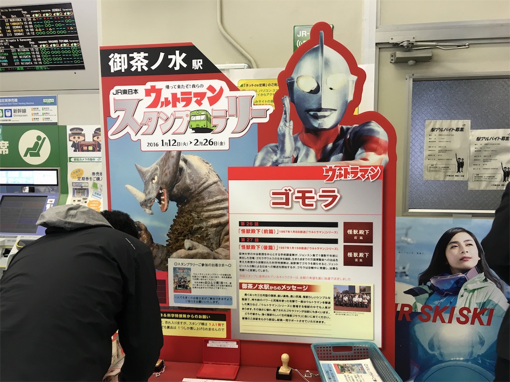 f:id:utakoya-ry88:20160131214158j:image f:id:utakoya-ry88:20160131214158j:image