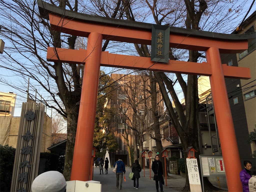 f:id:utakoya-ry88:20160131214431j:image f:id:utakoya-ry88:20160131214431j:image
