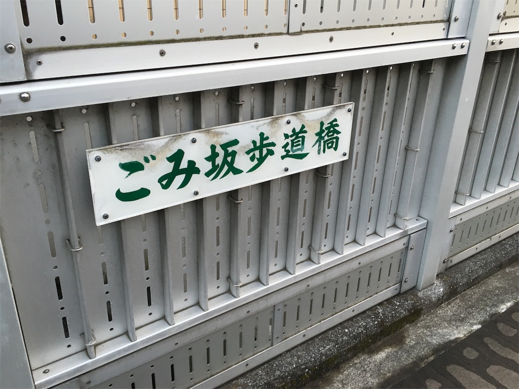 f:id:utakoya-ry88:20160131214815j:image f:id:utakoya-ry88:20160131214815j:image