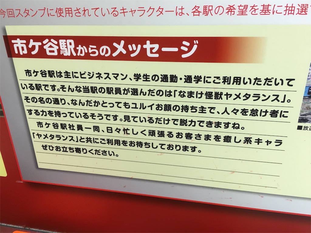 f:id:utakoya-ry88:20160131215333j:image f:id:utakoya-ry88:20160131215333j:image