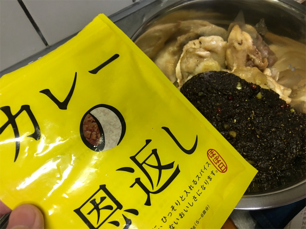 f:id:utakoya-ry88:20160131215428j:image f:id:utakoya-ry88:20160131215428j:image