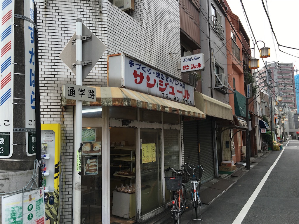 f:id:utakoya-ry88:20160206184150j:image f:id:utakoya-ry88:20160206184150j:image