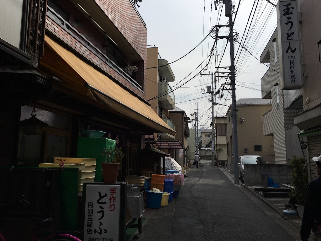 f:id:utakoya-ry88:20160206184223j:image f:id:utakoya-ry88:20160206184223j:image