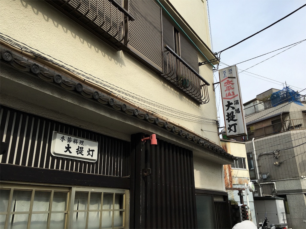 f:id:utakoya-ry88:20160206184634j:image f:id:utakoya-ry88:20160206184634j:image