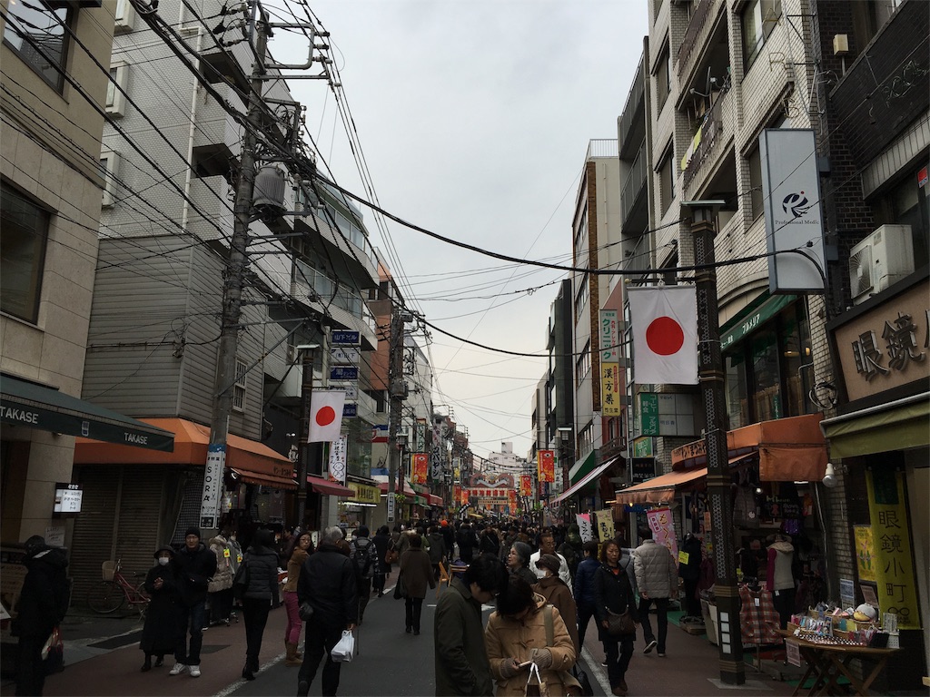 f:id:utakoya-ry88:20160206185136j:image f:id:utakoya-ry88:20160206185136j:image