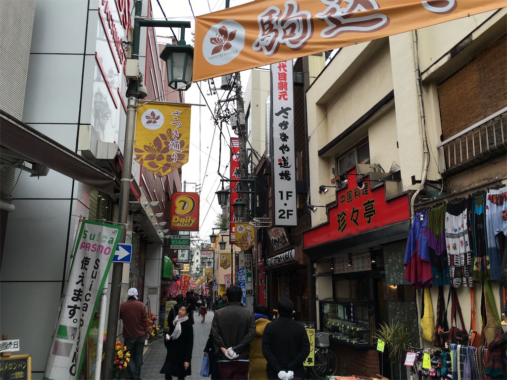 f:id:utakoya-ry88:20160206185319j:image f:id:utakoya-ry88:20160206185319j:image