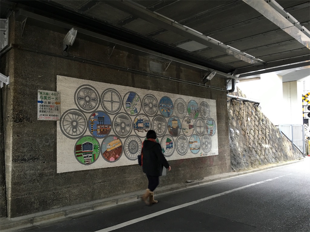 f:id:utakoya-ry88:20160206185544j:image f:id:utakoya-ry88:20160206185544j:image