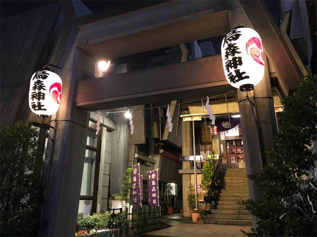 f:id:utakoya-ry88:20160207182254j:image f:id:utakoya-ry88:20160207182254j:image