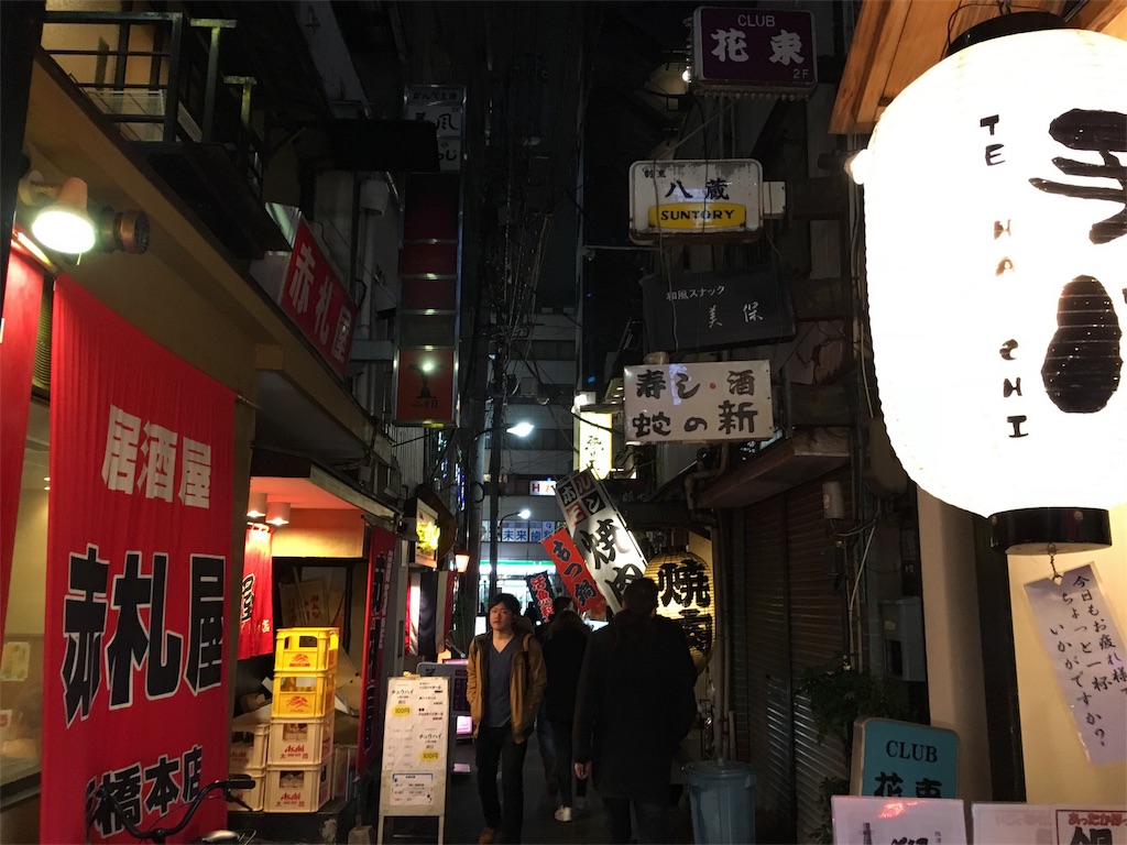 f:id:utakoya-ry88:20160207182327j:image f:id:utakoya-ry88:20160207182327j:image