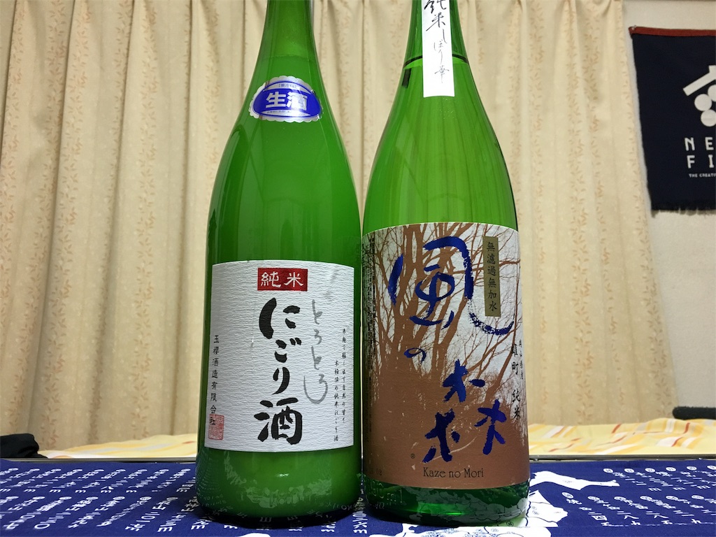 f:id:utakoya-ry88:20160207183922j:image f:id:utakoya-ry88:20160207183922j:image