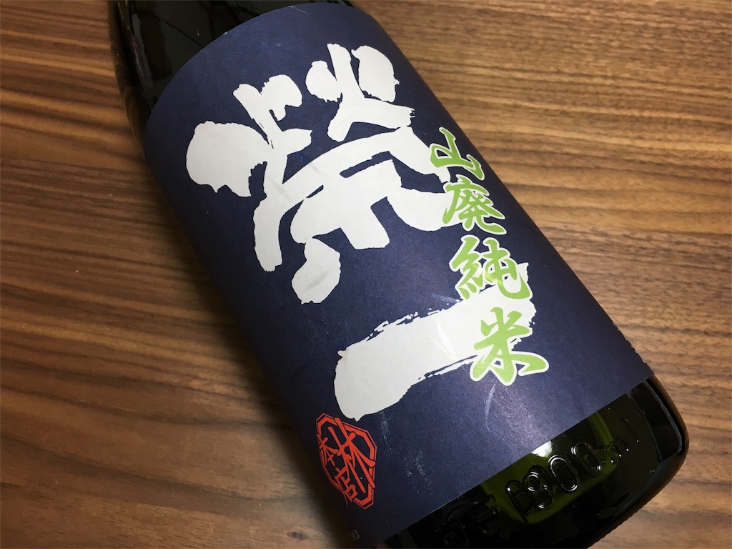 f:id:utakoya-ry88:20160221235032j:image f:id:utakoya-ry88:20160221235032j:image