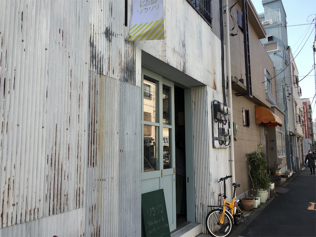 f:id:utakoya-ry88:20160229173602j:image f:id:utakoya-ry88:20160229173602j:image