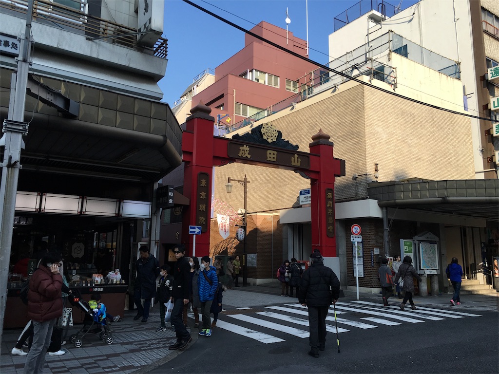 f:id:utakoya-ry88:20160229175539j:image f:id:utakoya-ry88:20160229175539j:image