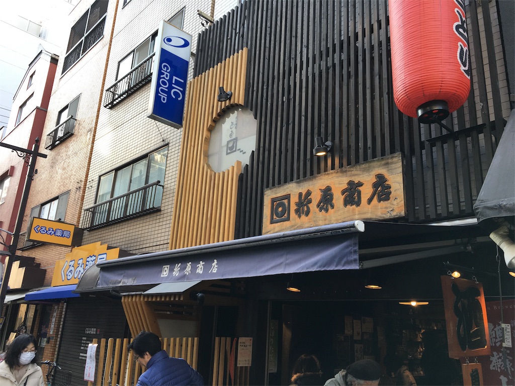 f:id:utakoya-ry88:20160229175723j:image f:id:utakoya-ry88:20160229175723j:image