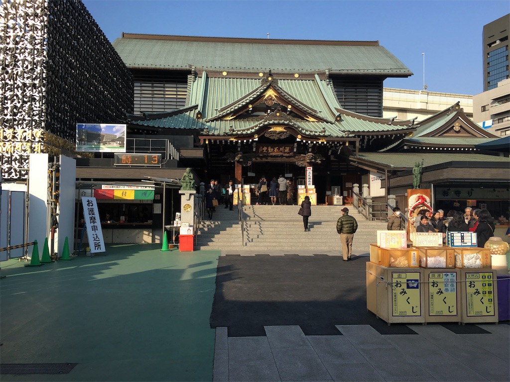f:id:utakoya-ry88:20160229175748j:image f:id:utakoya-ry88:20160229175748j:image