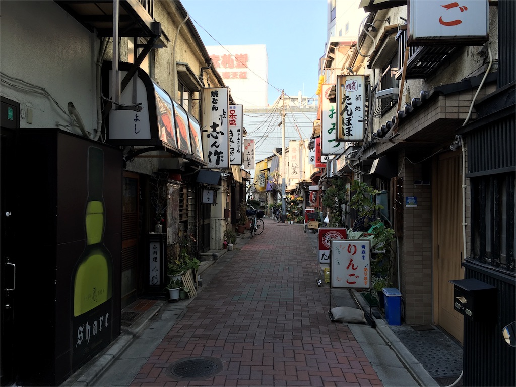 f:id:utakoya-ry88:20160229180217j:image f:id:utakoya-ry88:20160229180217j:image