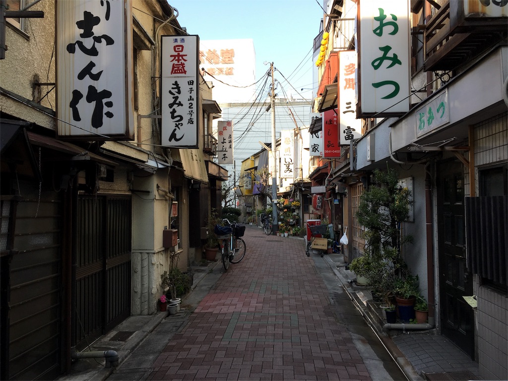 f:id:utakoya-ry88:20160229180245j:image f:id:utakoya-ry88:20160229180245j:image