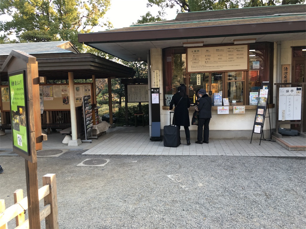 f:id:utakoya-ry88:20160229180459j:image f:id:utakoya-ry88:20160229180459j:image