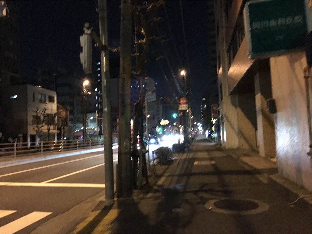 f:id:utakoya-ry88:20160229192925j:image f:id:utakoya-ry88:20160229192925j:image