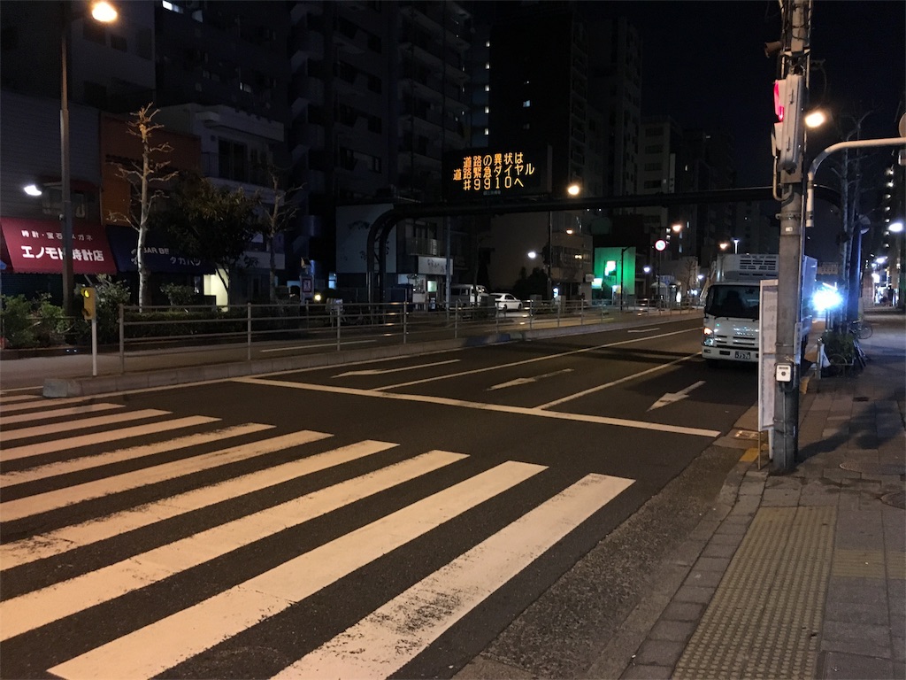 f:id:utakoya-ry88:20160229193036j:image f:id:utakoya-ry88:20160229193036j:image