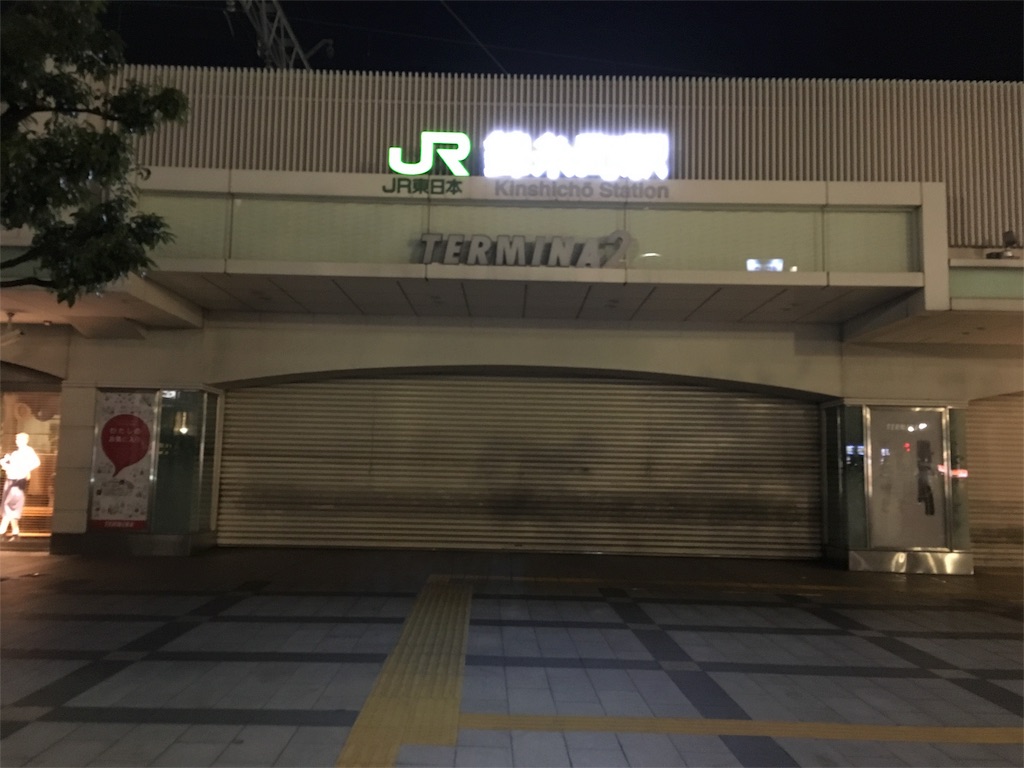 f:id:utakoya-ry88:20160229193112j:image f:id:utakoya-ry88:20160229193112j:image