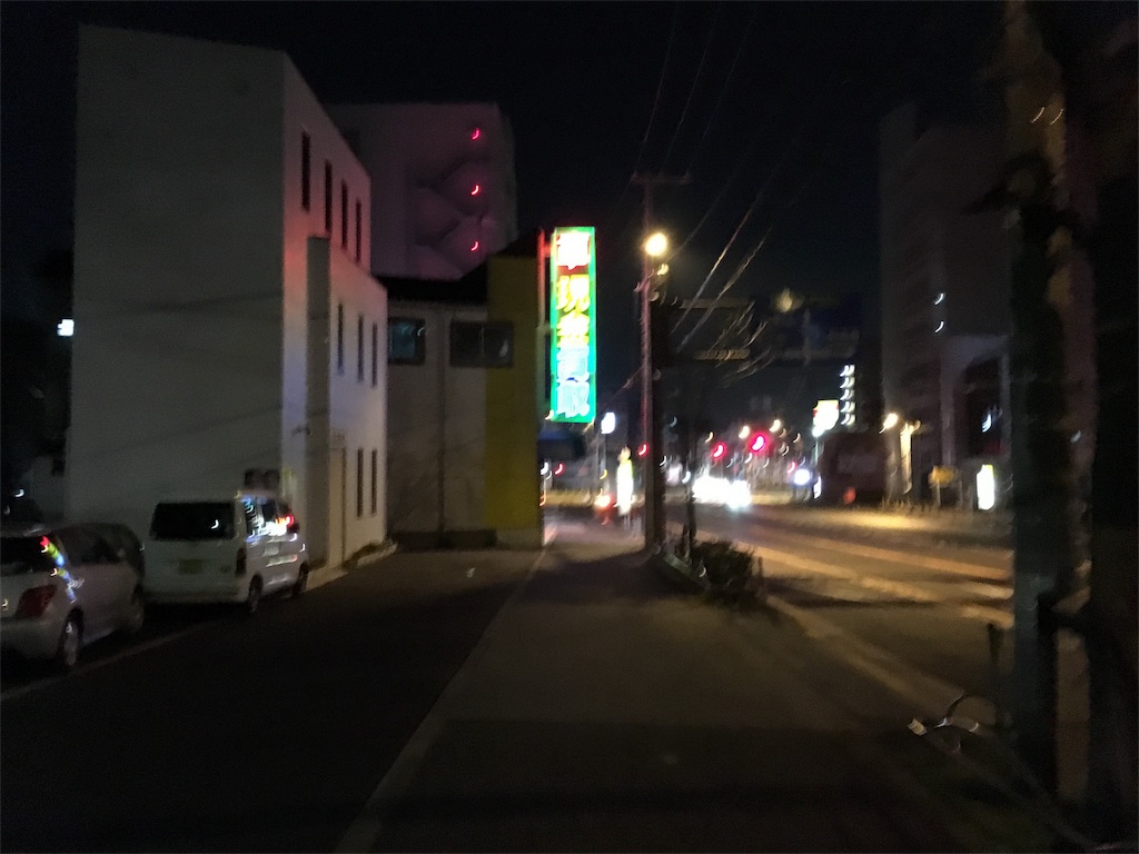 f:id:utakoya-ry88:20160229193514j:image f:id:utakoya-ry88:20160229193514j:image