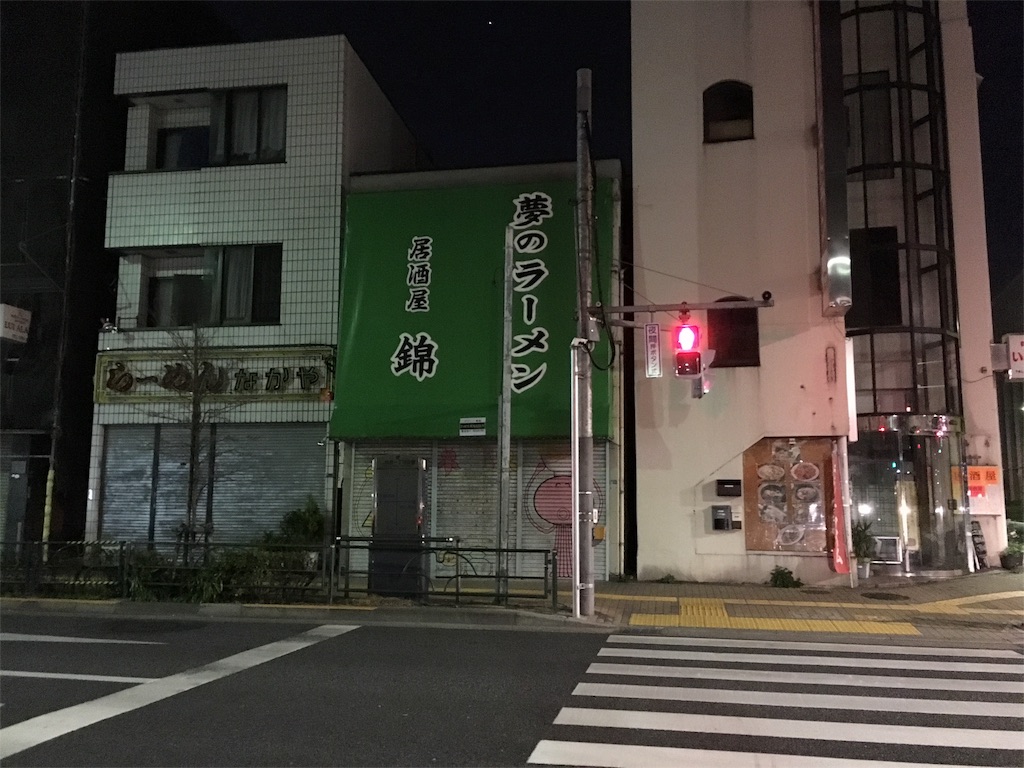 f:id:utakoya-ry88:20160229220617j:image f:id:utakoya-ry88:20160229220617j:image
