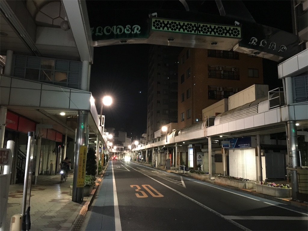 f:id:utakoya-ry88:20160229220643j:image f:id:utakoya-ry88:20160229220643j:image