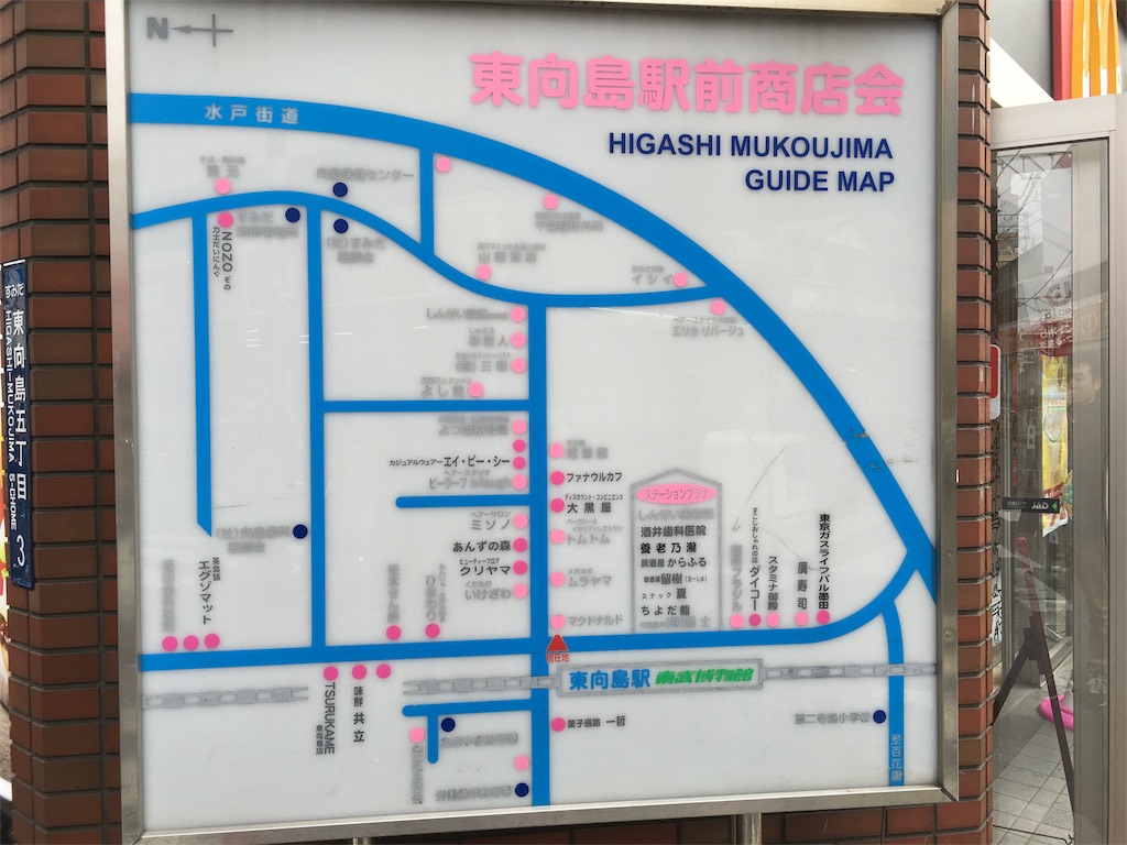 f:id:utakoya-ry88:20160306180441j:image f:id:utakoya-ry88:20160306180441j:image