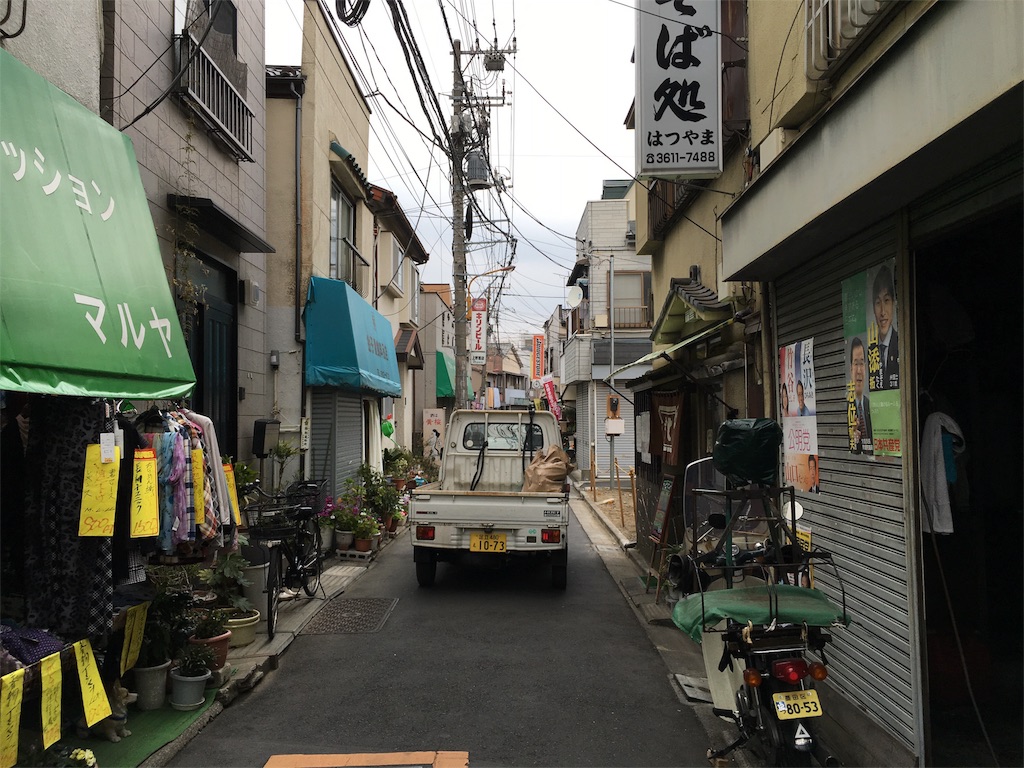 f:id:utakoya-ry88:20160306180948j:image f:id:utakoya-ry88:20160306180948j:image