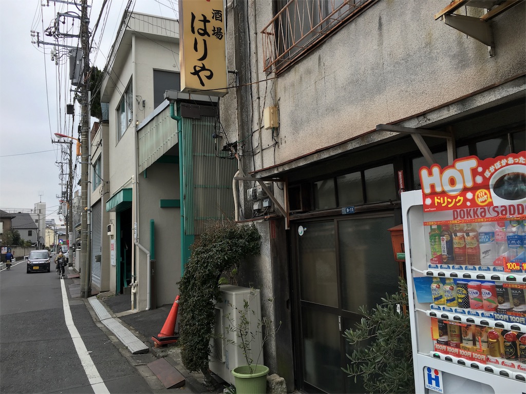 f:id:utakoya-ry88:20160306181354j:image f:id:utakoya-ry88:20160306181354j:image
