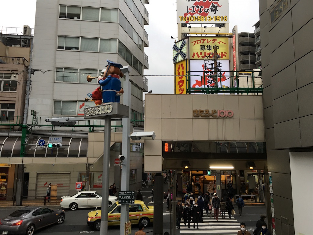 f:id:utakoya-ry88:20160306182029j:image f:id:utakoya-ry88:20160306182029j:image