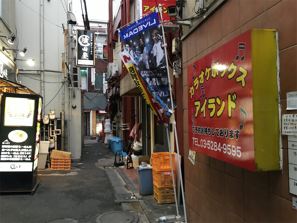 f:id:utakoya-ry88:20160306182037j:image f:id:utakoya-ry88:20160306182037j:image