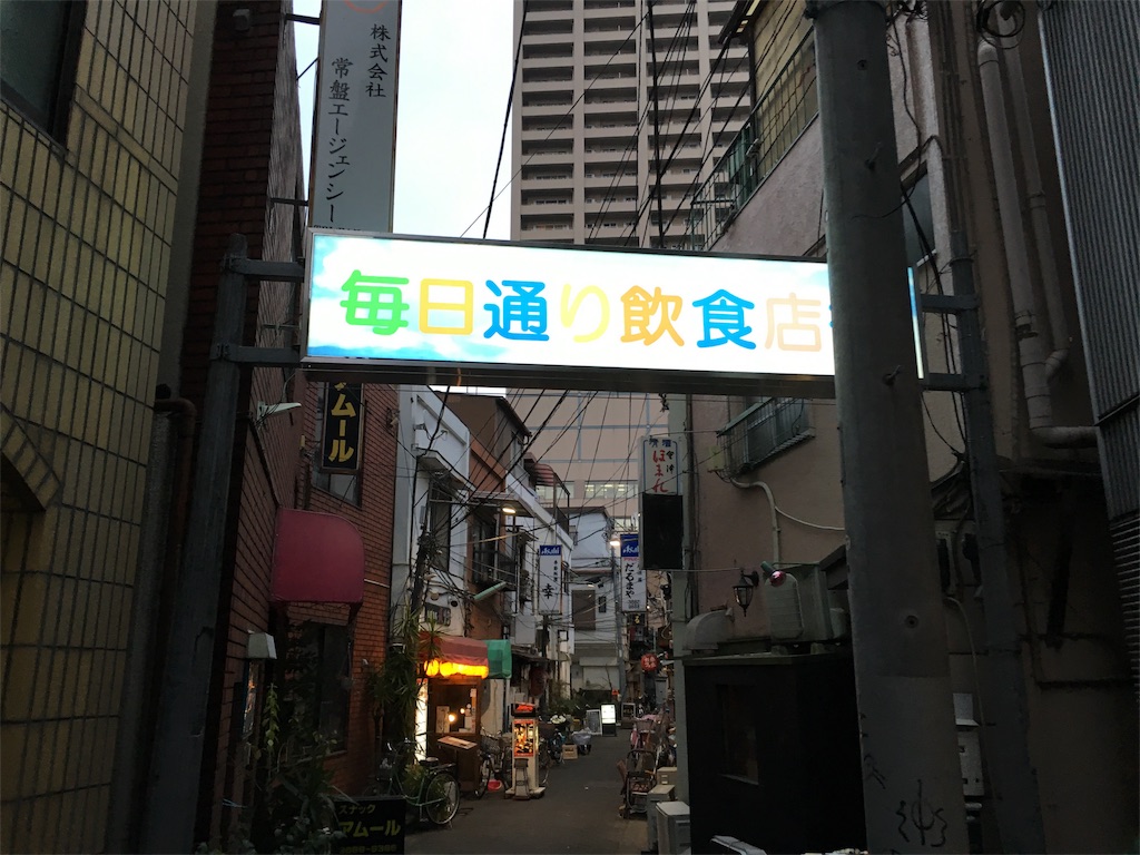 f:id:utakoya-ry88:20160306182130j:image f:id:utakoya-ry88:20160306182130j:image