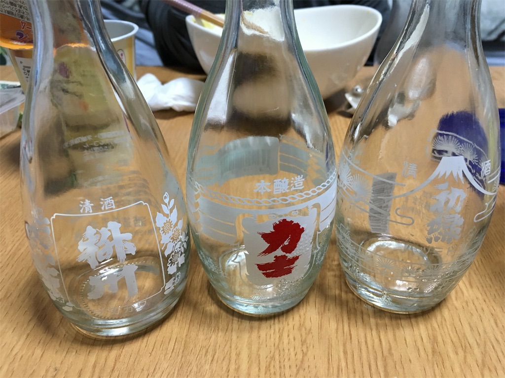 f:id:utakoya-ry88:20160306182441j:image f:id:utakoya-ry88:20160306182441j:image