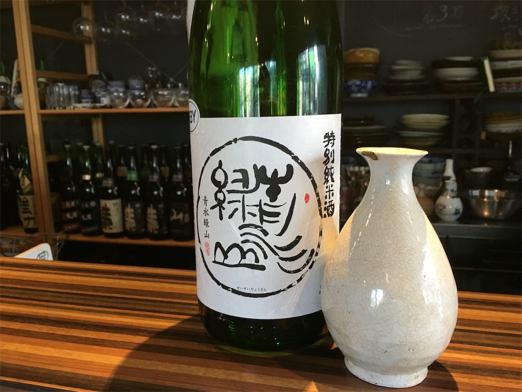 f:id:utakoya-ry88:20160321230758j:image f:id:utakoya-ry88:20160321230758j:image