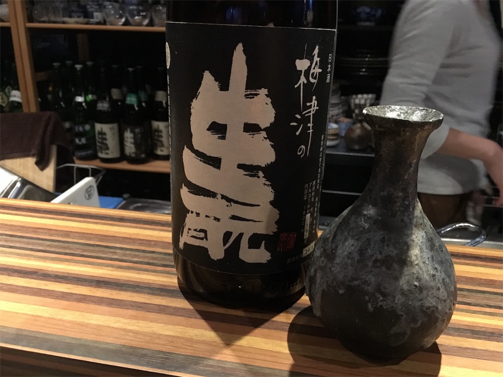 f:id:utakoya-ry88:20160321231135j:image f:id:utakoya-ry88:20160321231135j:image