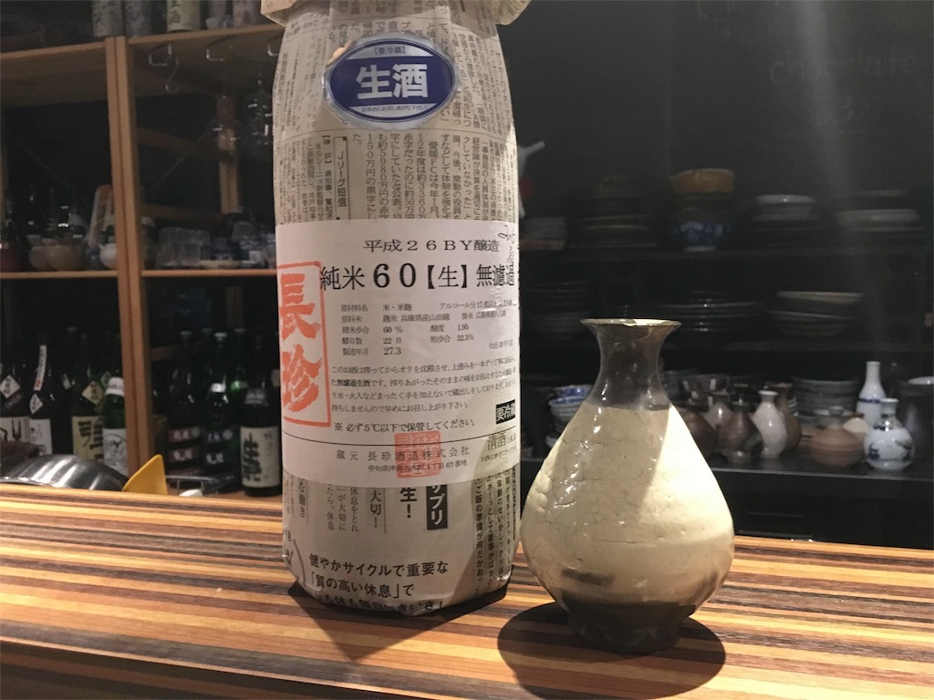 f:id:utakoya-ry88:20160321231635j:image f:id:utakoya-ry88:20160321231635j:image