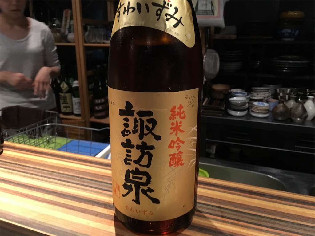 f:id:utakoya-ry88:20160321231740j:image f:id:utakoya-ry88:20160321231740j:image