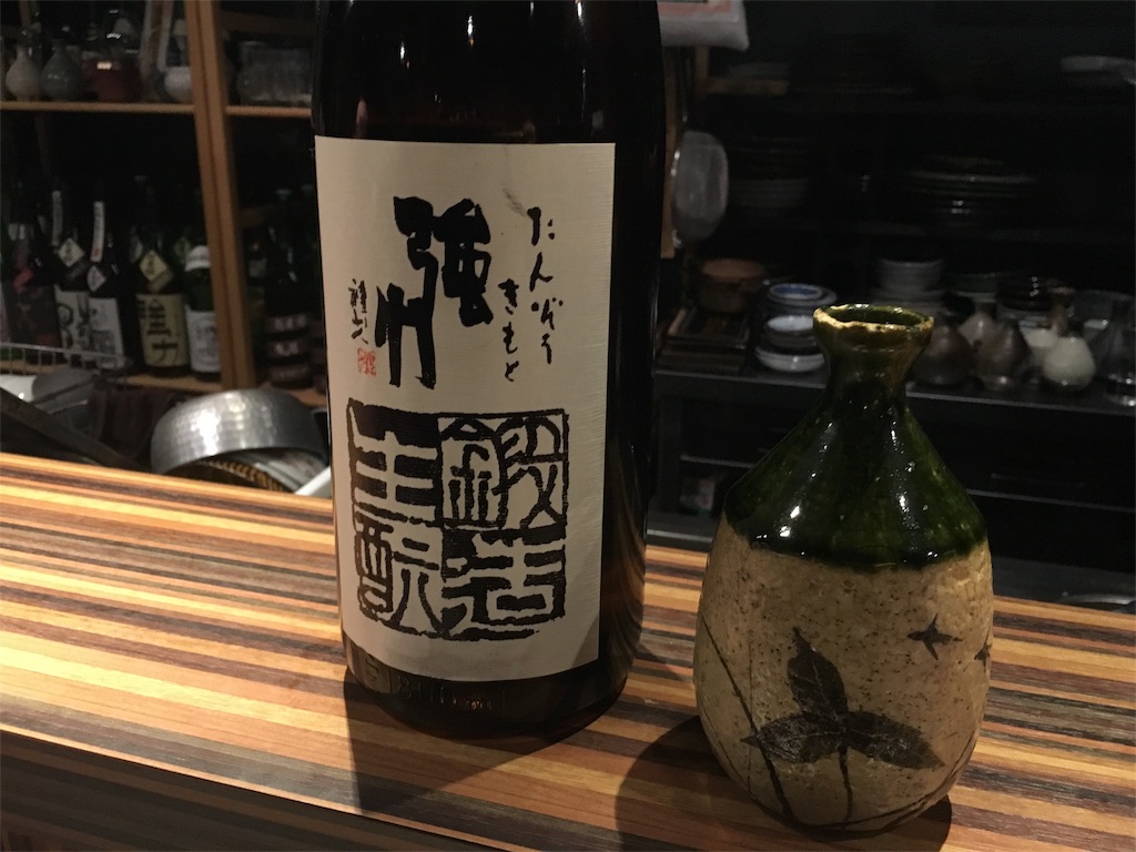 f:id:utakoya-ry88:20160321232144j:image f:id:utakoya-ry88:20160321232144j:image