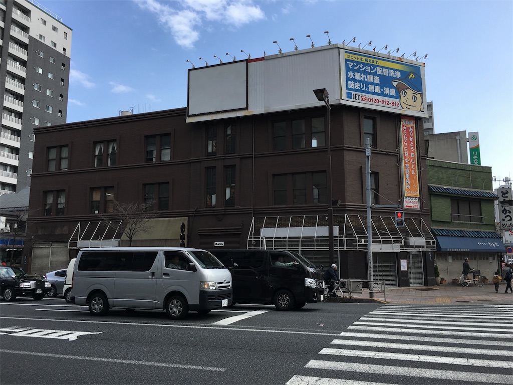 f:id:utakoya-ry88:20160321235857j:image f:id:utakoya-ry88:20160321235857j:image