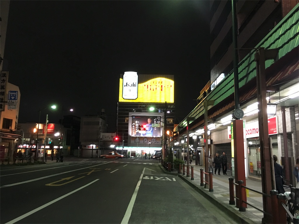 f:id:utakoya-ry88:20160322001236j:image f:id:utakoya-ry88:20160322001236j:image