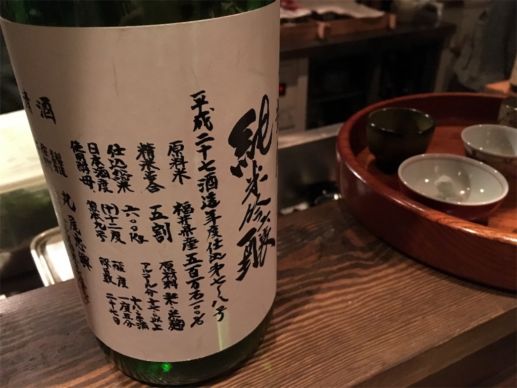 f:id:utakoya-ry88:20160327230126j:image f:id:utakoya-ry88:20160327230126j:image