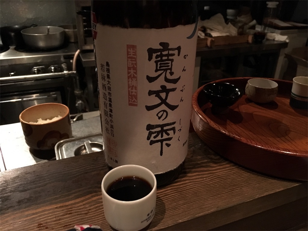 f:id:utakoya-ry88:20160327230504j:image f:id:utakoya-ry88:20160327230504j:image