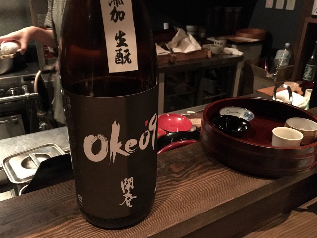 f:id:utakoya-ry88:20160327230614j:image f:id:utakoya-ry88:20160327230614j:image