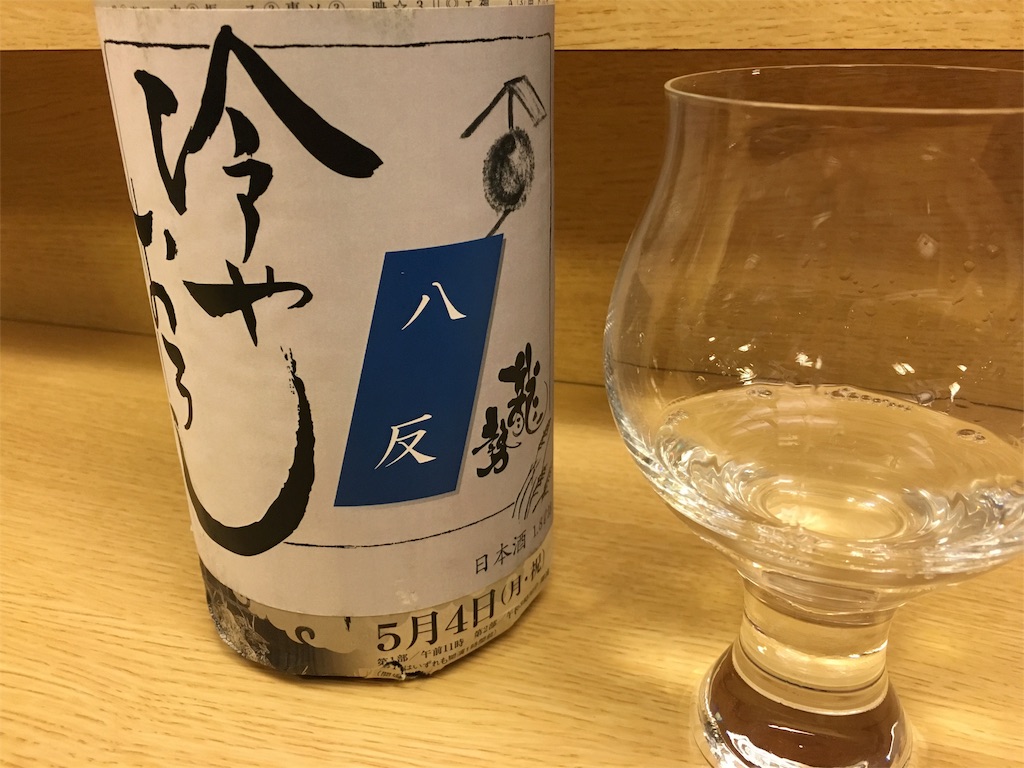 f:id:utakoya-ry88:20160327231931j:image f:id:utakoya-ry88:20160327231931j:image