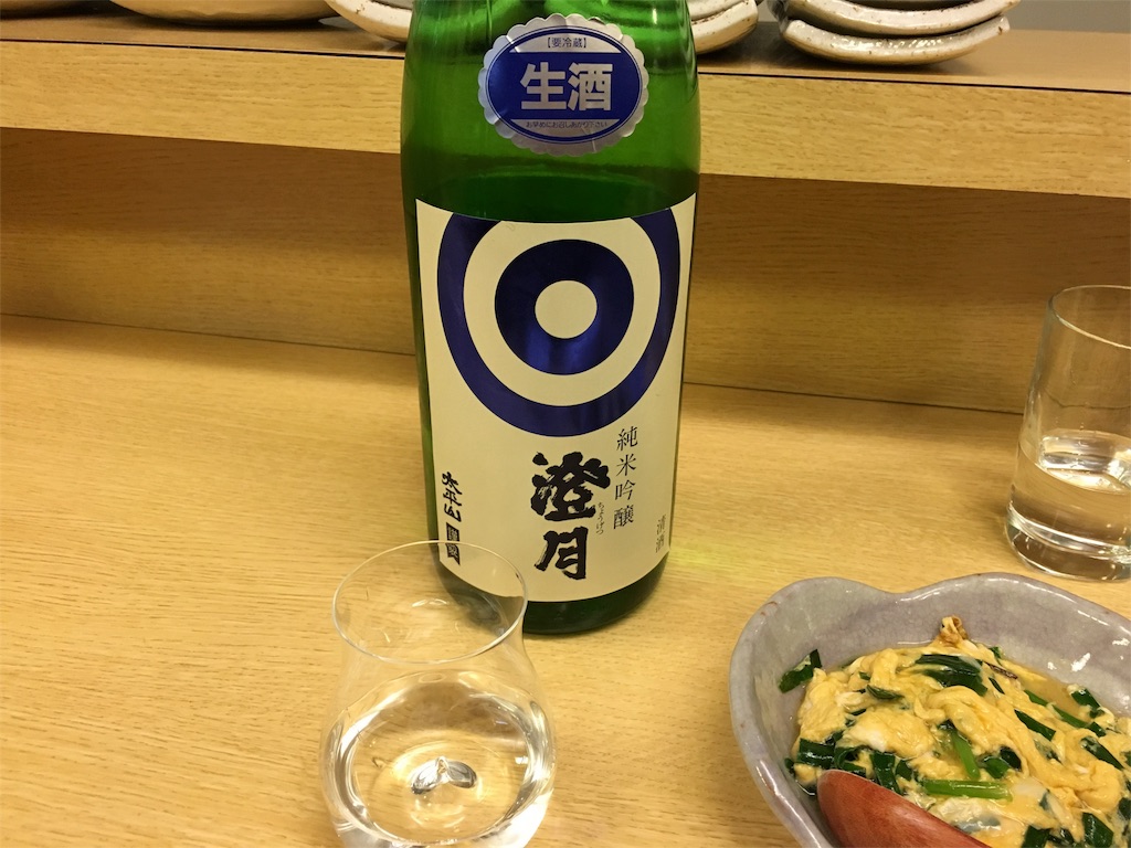 f:id:utakoya-ry88:20160327232042j:image f:id:utakoya-ry88:20160327232042j:image
