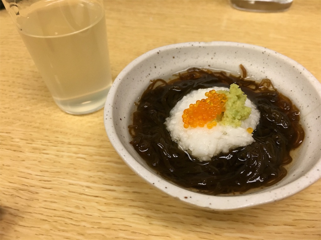 f:id:utakoya-ry88:20160327232243j:image f:id:utakoya-ry88:20160327232243j:image
